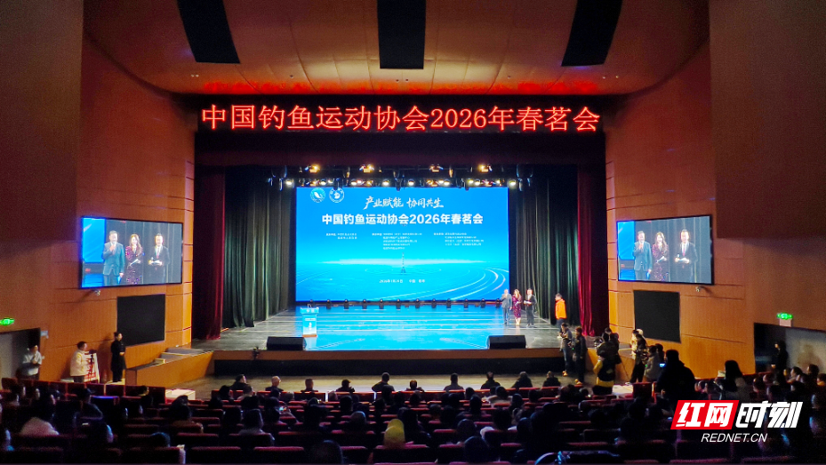 微信图片_20260120202207_164_294.jpg 微信图片_20260120202207_164_294.jpg