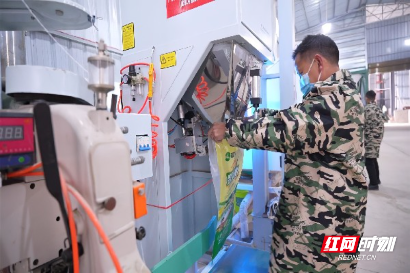 微信图片_20260113172456_459.jpg 微信图片_20260113172456_459.jpg