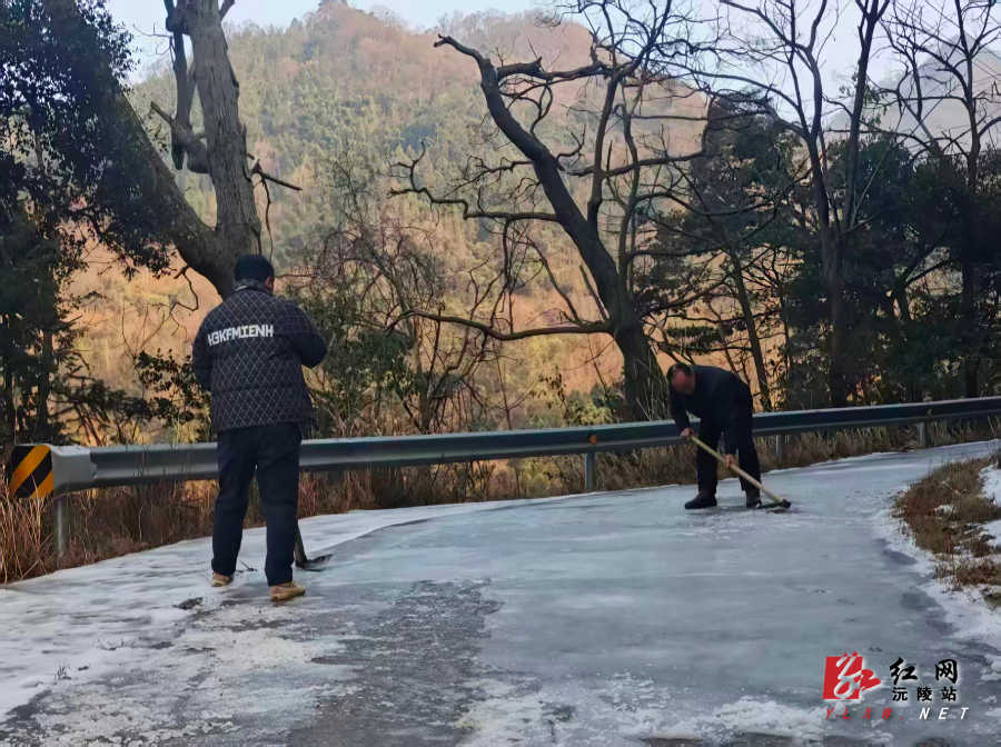 微信图片_20260123091151_478_3.jpg 微信图片_20260123091151_478_3.jpg