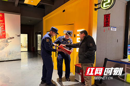 微信图片_20260122205741.jpg 微信图片_20260122205741.jpg