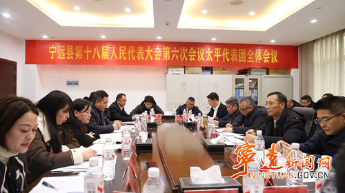 【聚焦两会】曹辉正参加太平代表团讨论_副本500.png 【聚焦两会】曹辉正参加太平代表团讨论_副本500.png