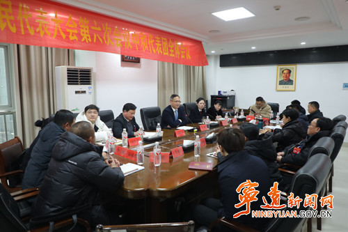 【聚焦两会】毛政参加中和代表团讨论_副本500.jpg 【聚焦两会】毛政参加中和代表团讨论_副本500.jpg