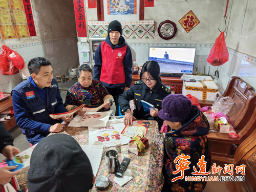 宁远县应急管理局:冬季“应急”送温暖 安全入户“零距离”_副本500.png 宁远县应急管理局:冬季“应急”送温暖 安全入户“零距离”_副本500.png