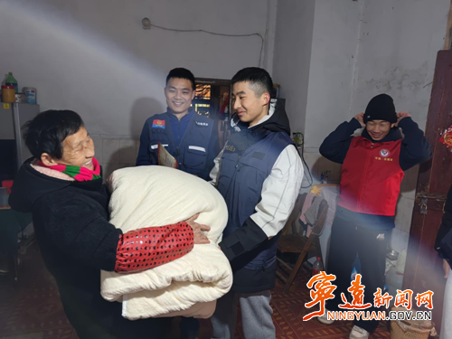 宁远县应急管理局:冬季“应急”送温暖 安全入户“零距离”2_副本500.png 宁远县应急管理局:冬季“应急”送温暖 安全入户“零距离”2_副本500.png