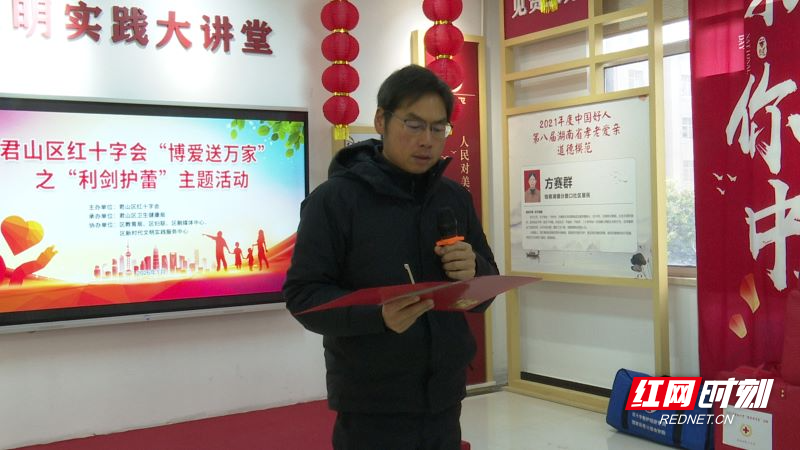 微信图片_20260123121221_121_3 (2).jpg