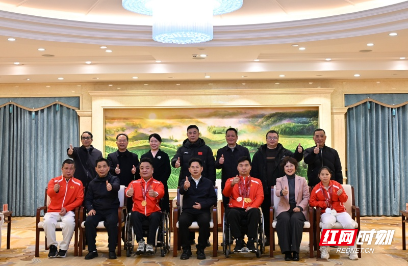 微信图片_20260123133238_21_2540.jpg 微信图片_20260123133238_21_2540.jpg