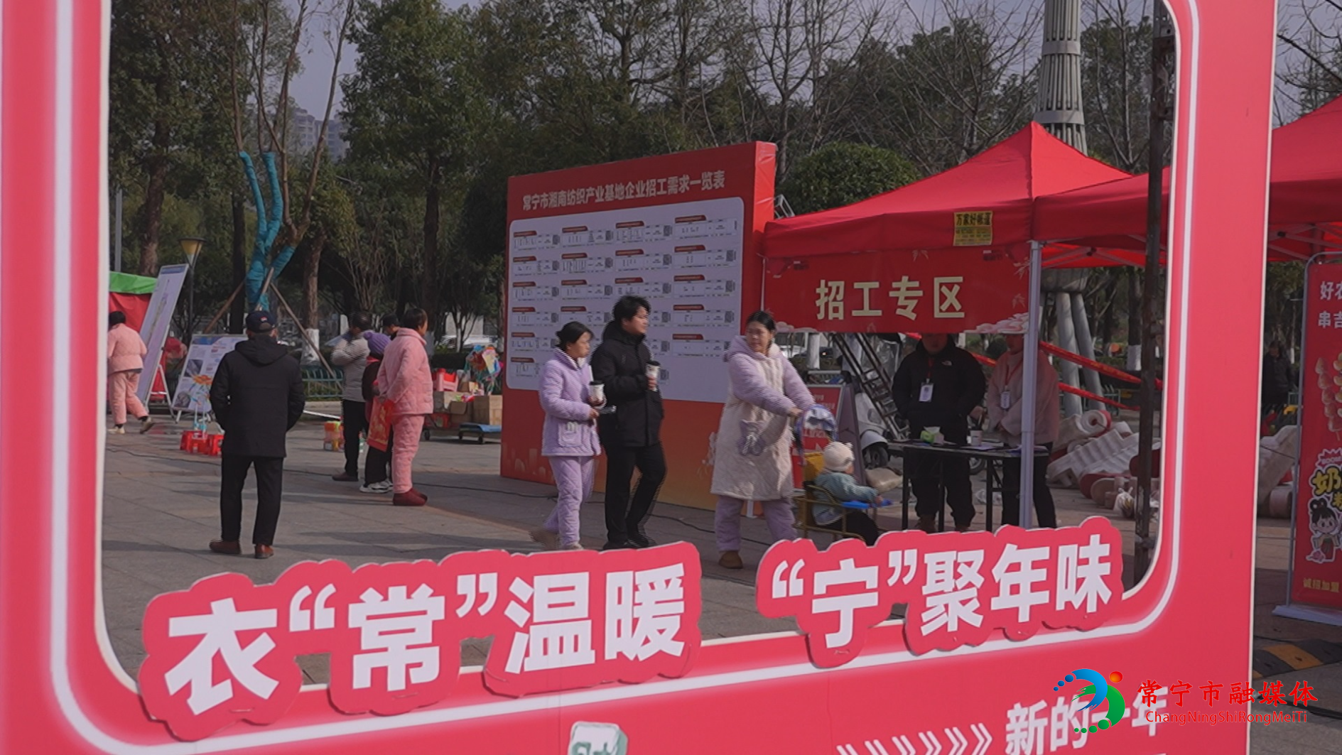 年货13.jpg 年货13.jpg