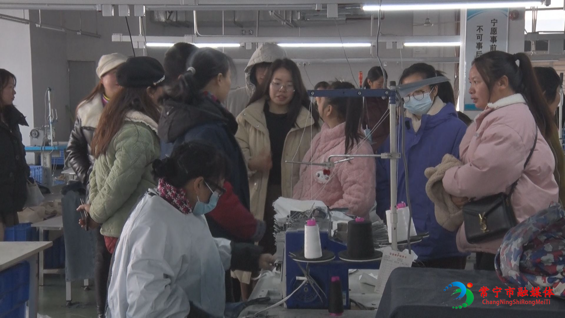 庙前用工 (5).jpg