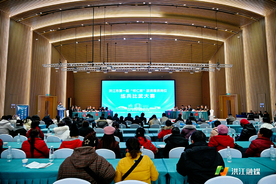 微信图片_20260123173926_1801_317.jpg 微信图片_20260123173926_1801_317.jpg