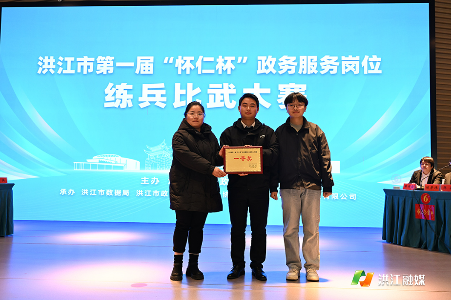 微信图片_20260123173954_1803_317.jpg 微信图片_20260123173954_1803_317.jpg