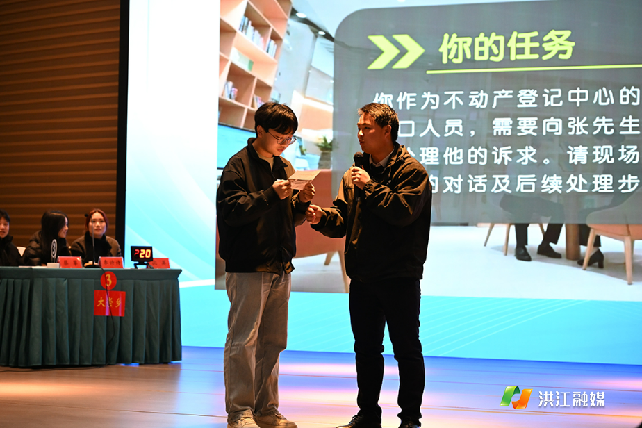 微信图片_20260123174000_1804_317.jpg 微信图片_20260123174000_1804_317.jpg