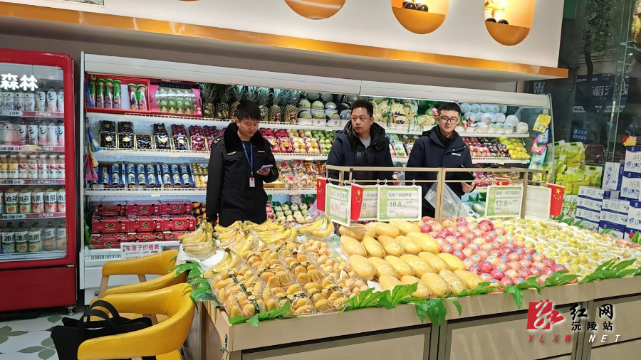 微信图片_20260123144524_2_2.jpg 微信图片_20260123144524_2_2.jpg