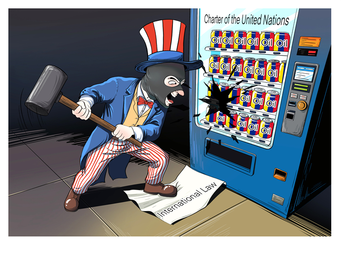 漫评美对委霸权行径：“我想要”