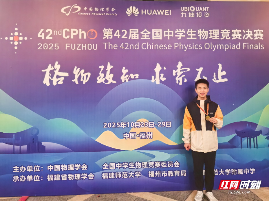 微信图片_20260122181545_49_28.jpg 微信图片_20260122181545_49_28.jpg