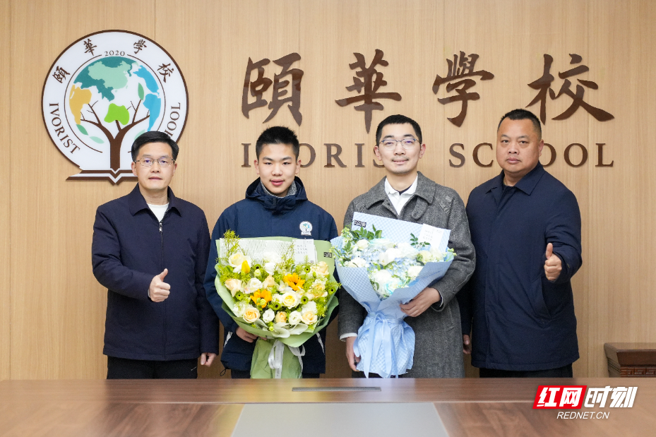 微信图片_20260122181550_53_28.jpg 微信图片_20260122181550_53_28.jpg