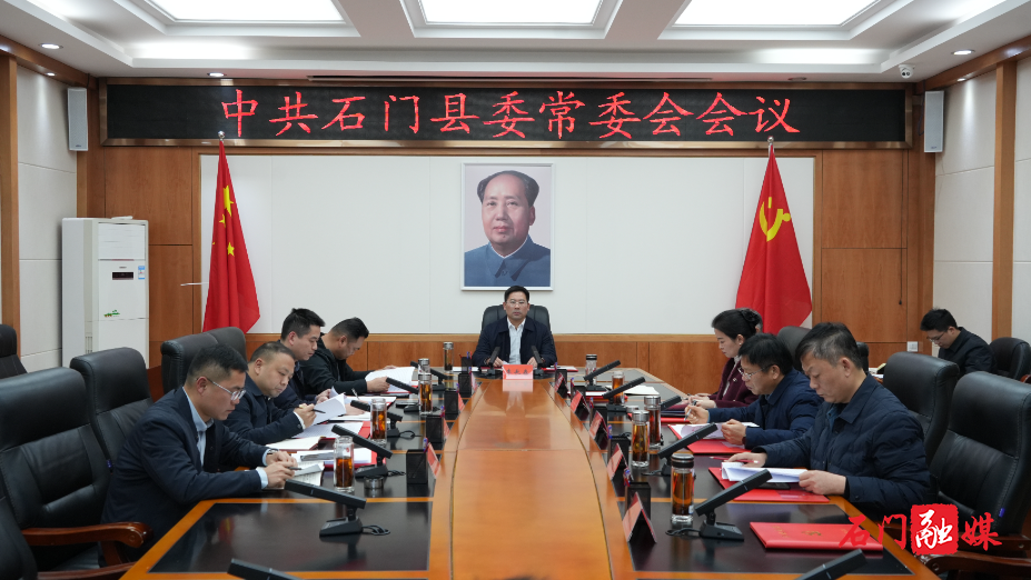 微信图片_20260123195328_190_112.jpg