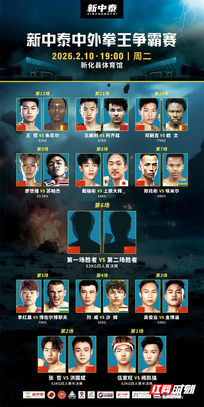 图片4.jpg 图片4.jpg