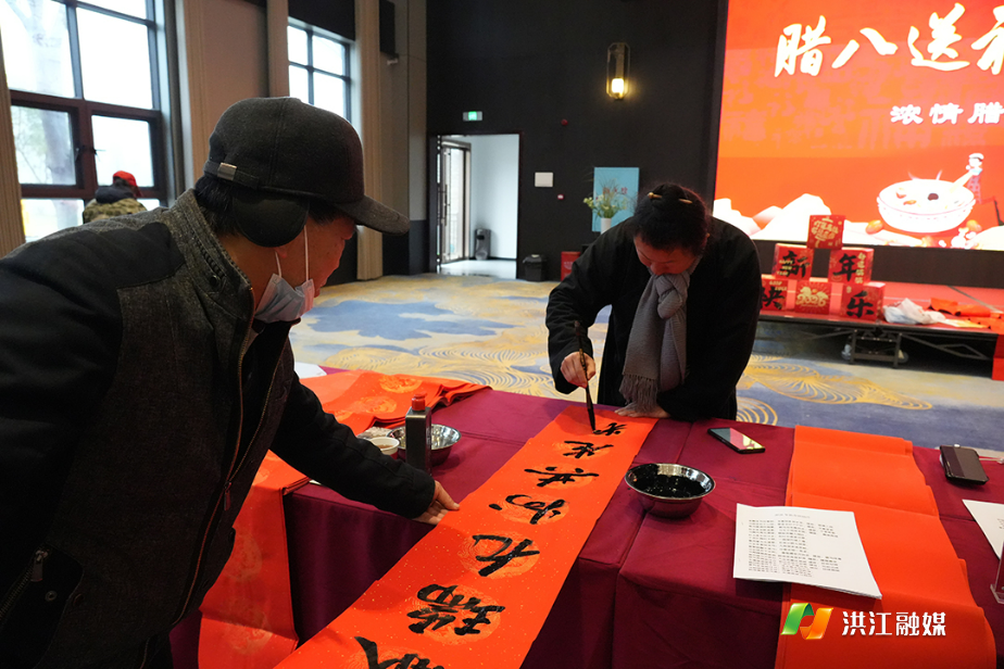 微信图片_20260125144747_1820_317.jpg 微信图片_20260125144747_1820_317.jpg