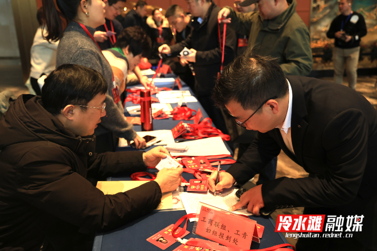 微信图片_20260125114322.jpg 微信图片_20260125114322.jpg