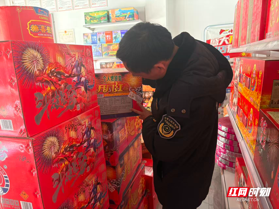 微信图片_20260125184836_50_13.jpg 微信图片_20260125184836_50_13.jpg