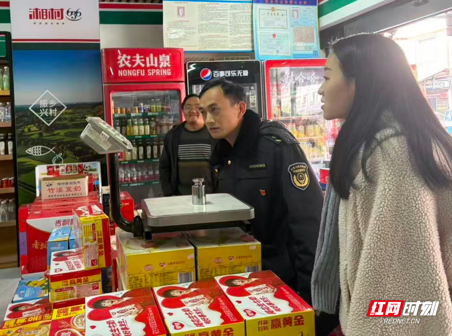 微信图片_20260125183716_48_13.jpg 微信图片_20260125183716_48_13.jpg