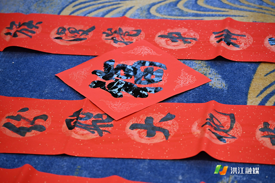 微信图片_20260125144740_1818_317.jpg 微信图片_20260125144740_1818_317.jpg