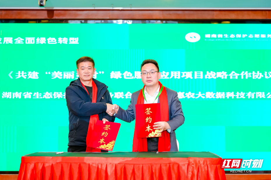 微信图片_20260125141051_78_85.jpg 微信图片_20260125141051_78_85.jpg