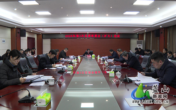 邓群主持召开2026年第3次县委常委(扩大)会议.jpg