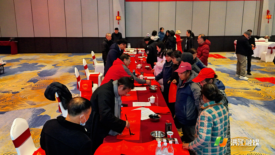 微信图片_20260125144858_1824_317.jpg 微信图片_20260125144858_1824_317.jpg