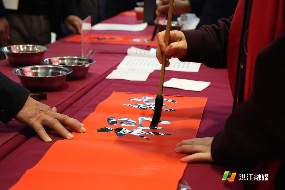 微信图片_20260125144753_1821_317.jpg 微信图片_20260125144753_1821_317.jpg