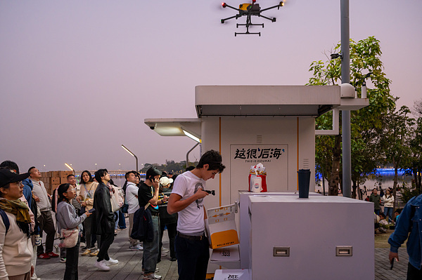 全球媒体聚焦 | 阿联酋媒体：中国引领“人工智能+”智能经济发展潮流