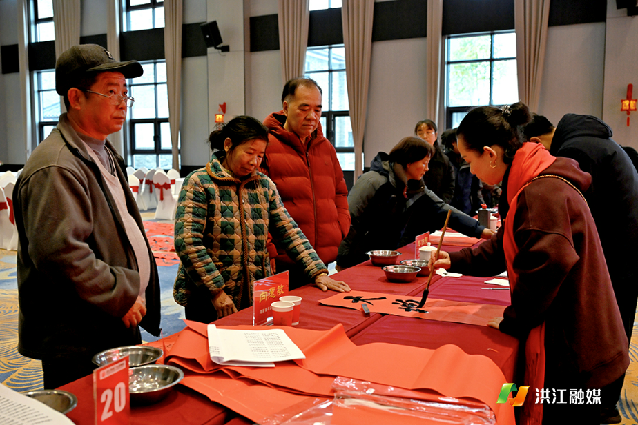 微信图片_20260125144737_1817_317.jpg 微信图片_20260125144737_1817_317.jpg