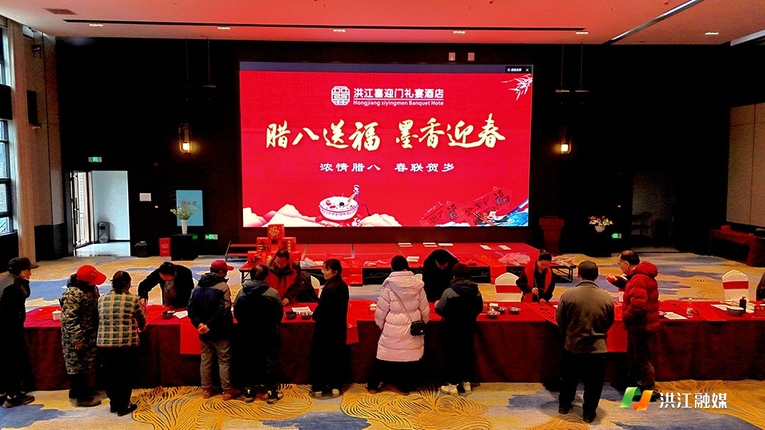 微信图片_20260125144910_1825_317.jpg 微信图片_20260125144910_1825_317.jpg