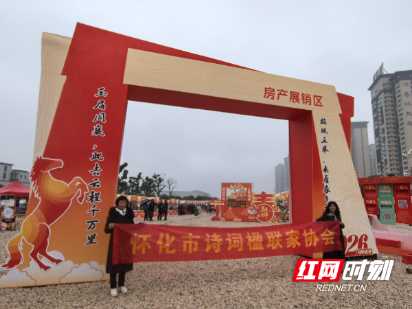 微信图片_20260126083648_84_908.jpg 微信图片_20260126083648_84_908.jpg