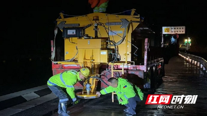 冰雪为令，昼夜坚守！看现代投资怀化分公司如何打赢抗冰保畅攻坚战