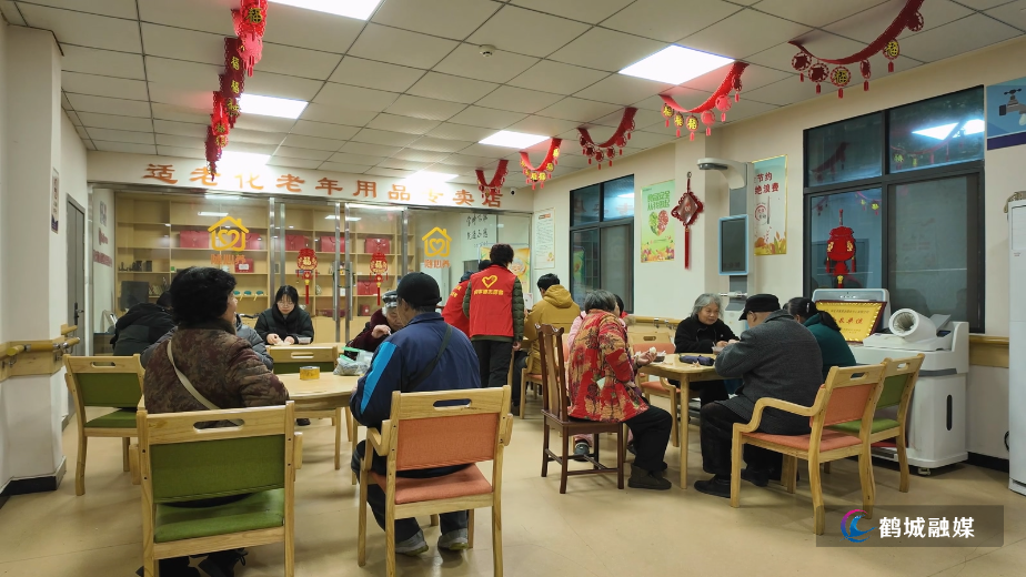 初编 腊八粥心街坊.mp4_20260126_155158.523.jpg 初编 腊八粥心街坊.mp4_20260126_155158.523.jpg