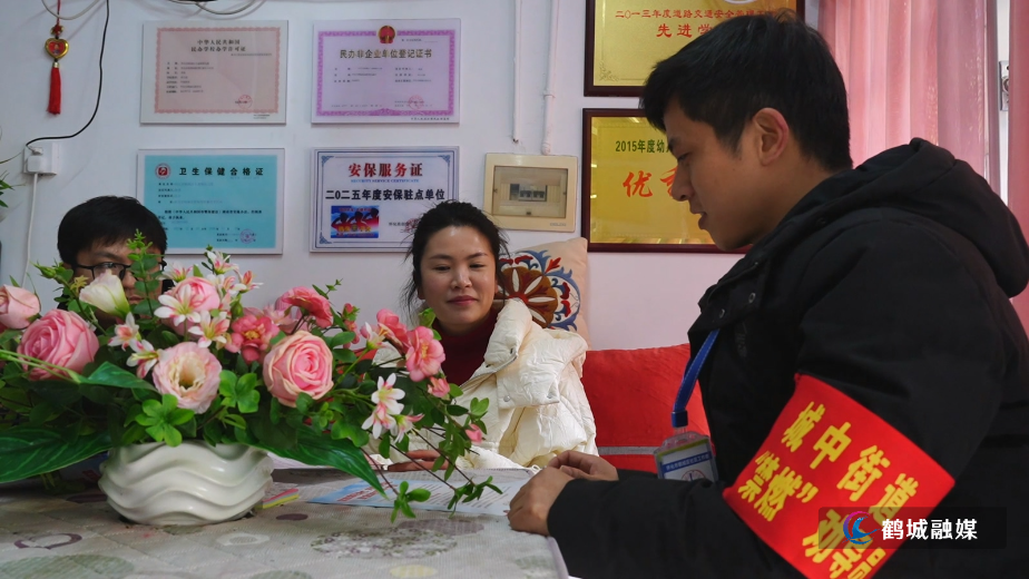 梨园路社区走进幼儿园开展禁燃宣传活动.mp4_20260126_160546.283.jpg 梨园路社区走进幼儿园开展禁燃宣传活动.mp4_20260126_160546.283.jpg