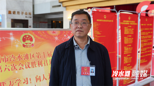 黄松华.jpg 黄松华.jpg