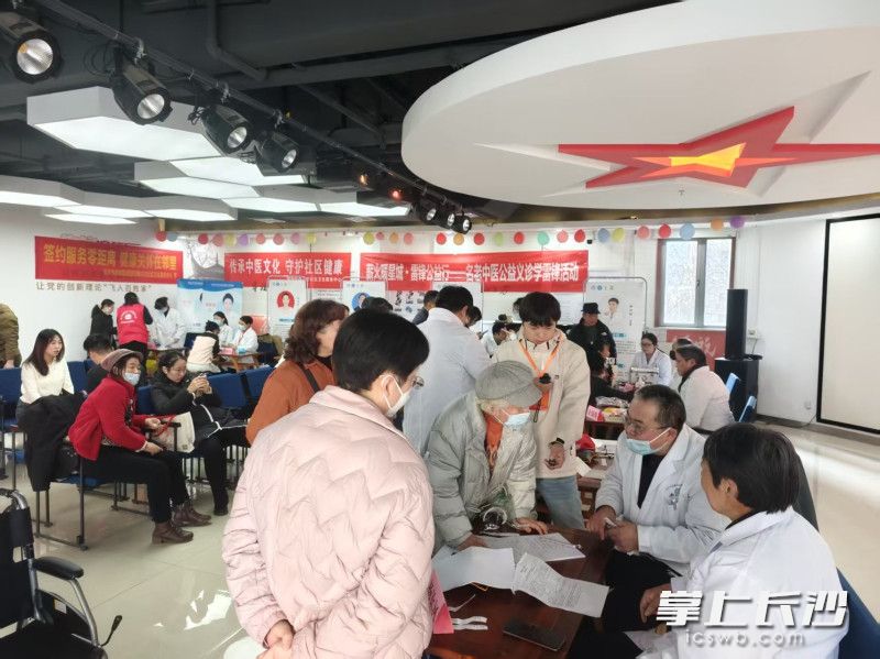 活动现场。均为长沙晚报通讯员 付杏 供图