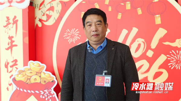 罗海林.jpg 罗海林.jpg