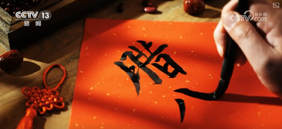 粥香浓、情意暖、年味浓 腊八遇上“开年节”多彩传统文化迎新春