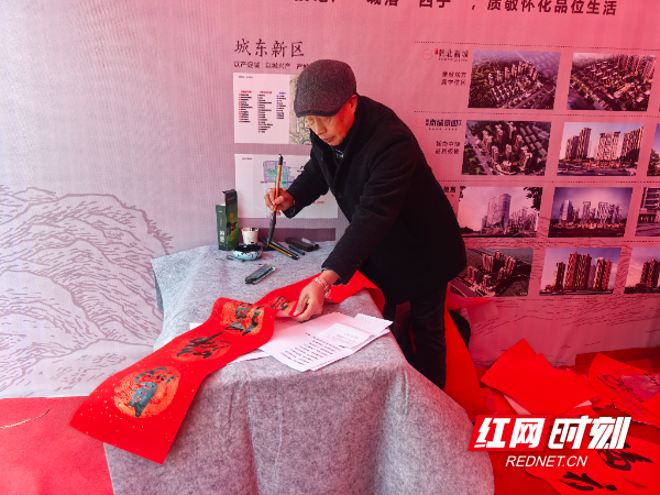 微信图片_20260126083655_89_908.jpg 微信图片_20260126083655_89_908.jpg