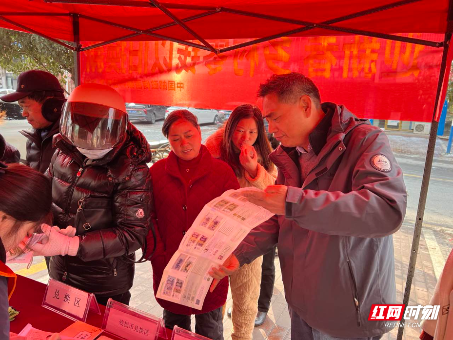 零钱兑换2.jpg 零钱兑换2.jpg