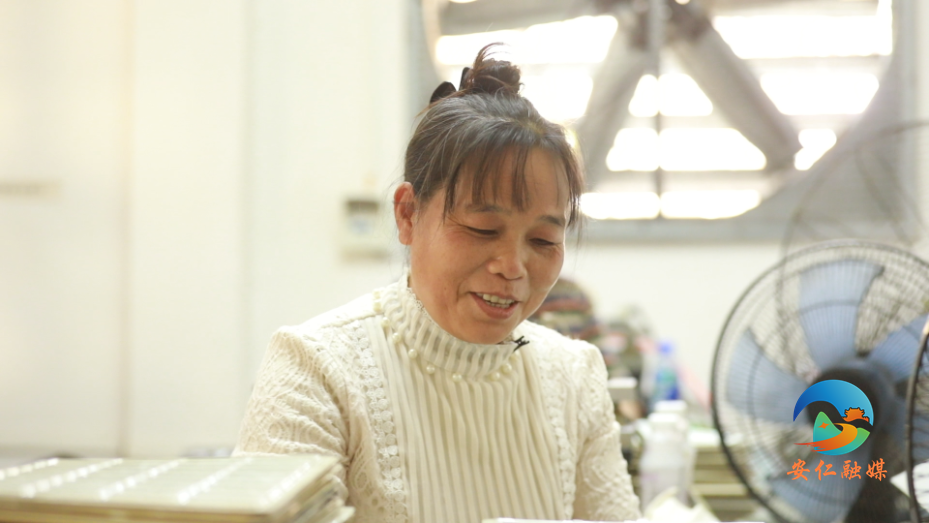 安平镇坪上村村民 袁桃花.png 安平镇坪上村村民 袁桃花.png