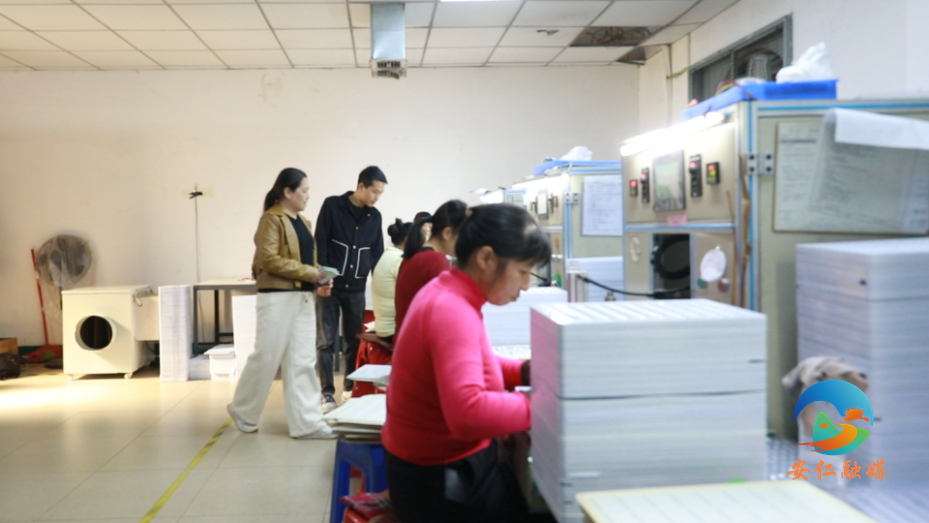 乡村振兴车间.png 乡村振兴车间.png