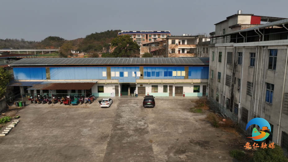 安平镇坪上村段氏新能源就业帮扶车间航拍.png 安平镇坪上村段氏新能源就业帮扶车间航拍.png