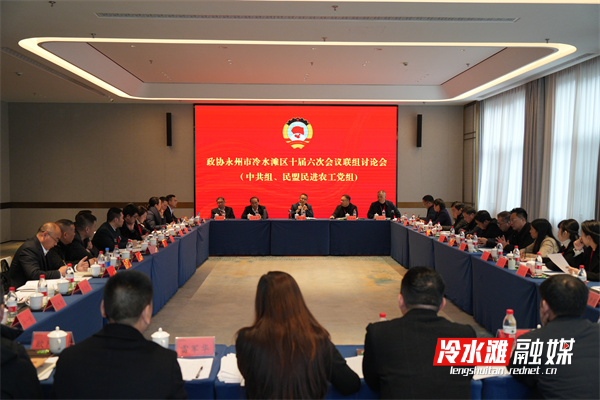 微信图片_20260127153513_1728_54.jpg 微信图片_20260127153513_1728_54.jpg