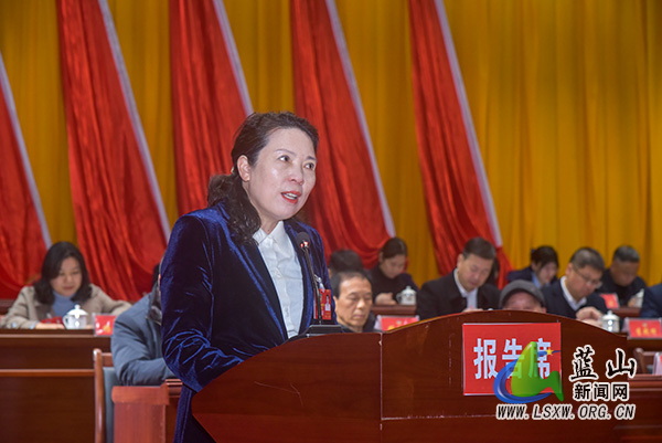 政协蓝山县第十届委员会第六次会议开幕3.jpg 政协蓝山县第十届委员会第六次会议开幕3.jpg