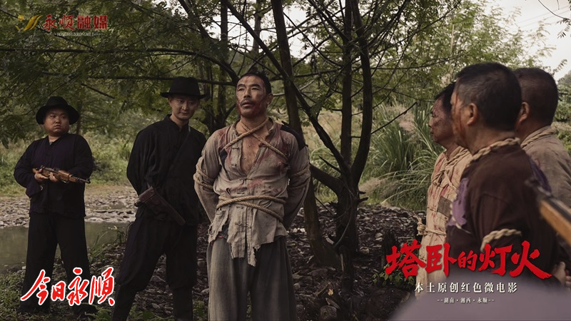 《塔卧的灯火》田大爷剧照5.jpg 《塔卧的灯火》田大爷剧照5.jpg