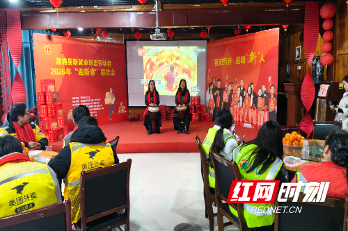 微信图片_20260127091431.jpg 微信图片_20260127091431.jpg